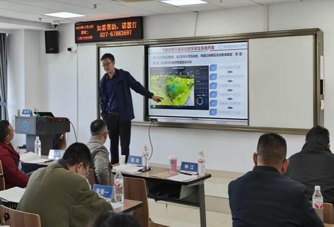 微信图片_20251118200100_101_106