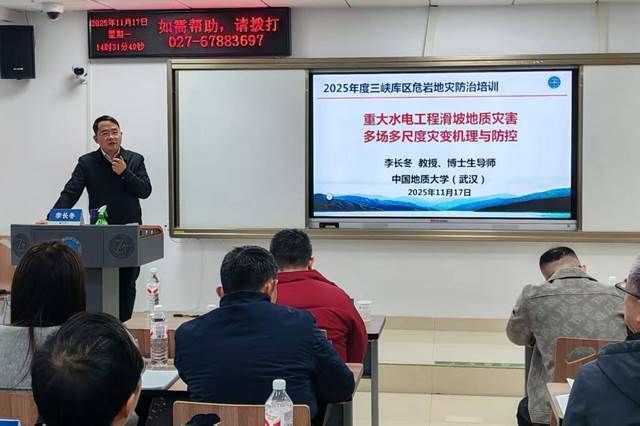 微信图片_20251212153521_157_2