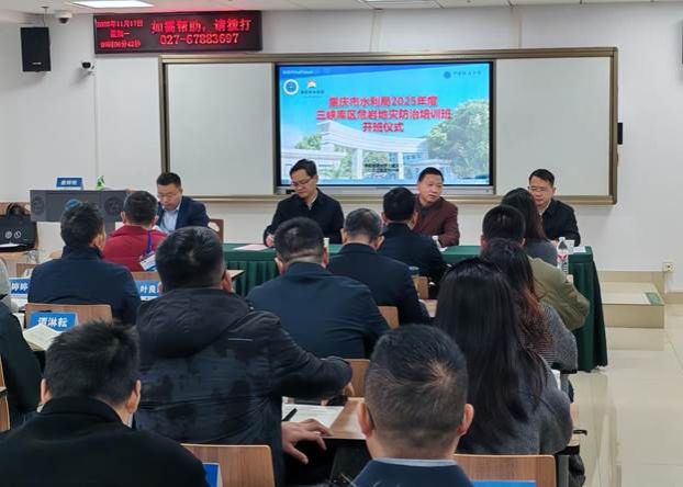 微信图片_20251122100004_240_14